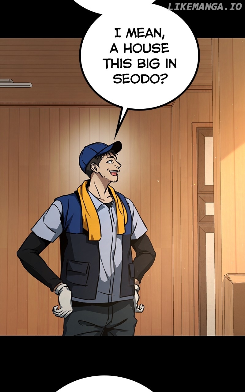 Hero the Maximum Chapter 41 - page 7