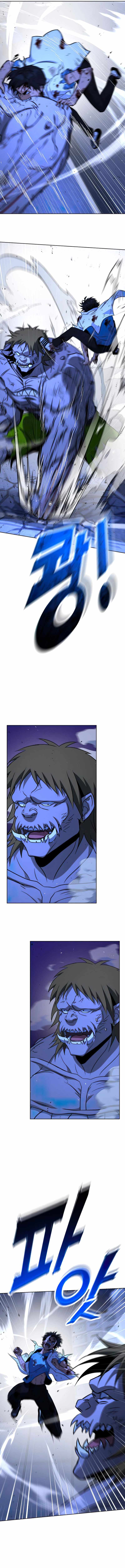 Hero the Maximum Chapter 10 - page 8