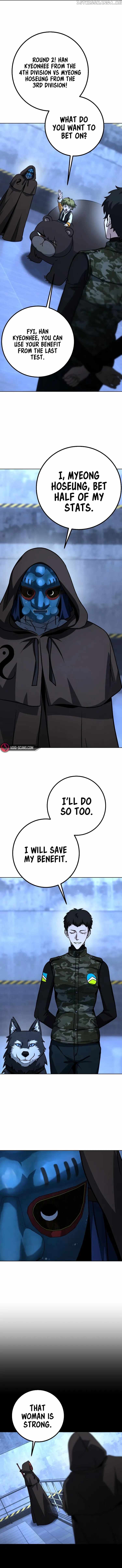 Hero the Maximum Chapter 18 - page 1