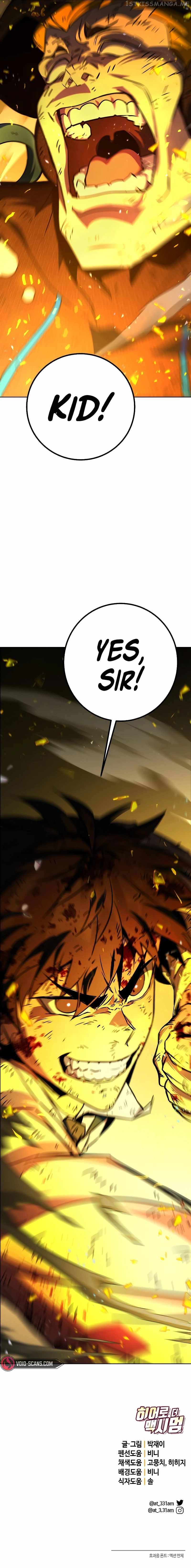 Hero the Maximum Chapter 16 - page 21