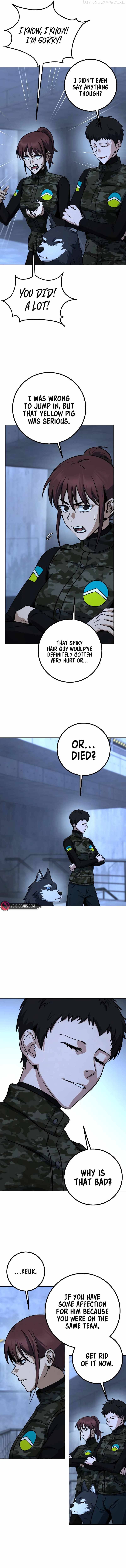 Hero the Maximum Chapter 16 - page 6