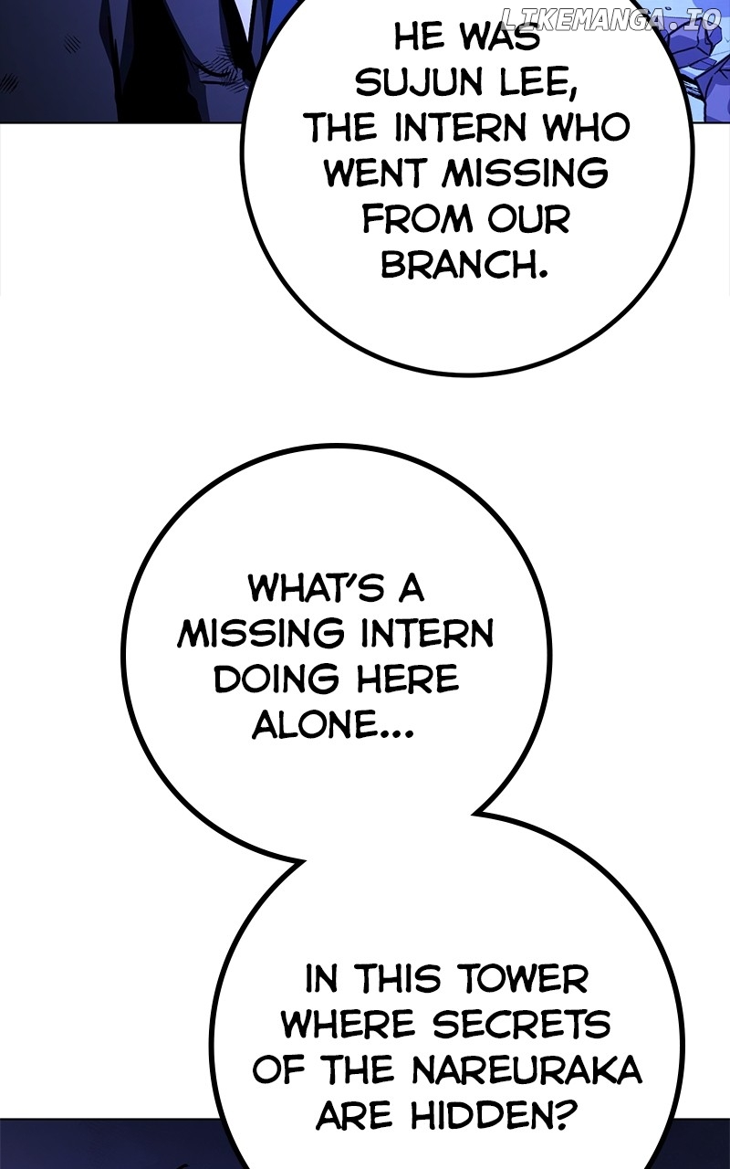 Hero the Maximum Chapter 59 - page 26