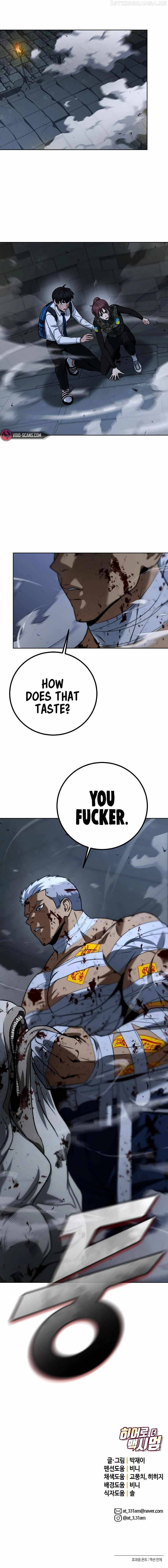 Hero the Maximum Chapter 14 - page 22