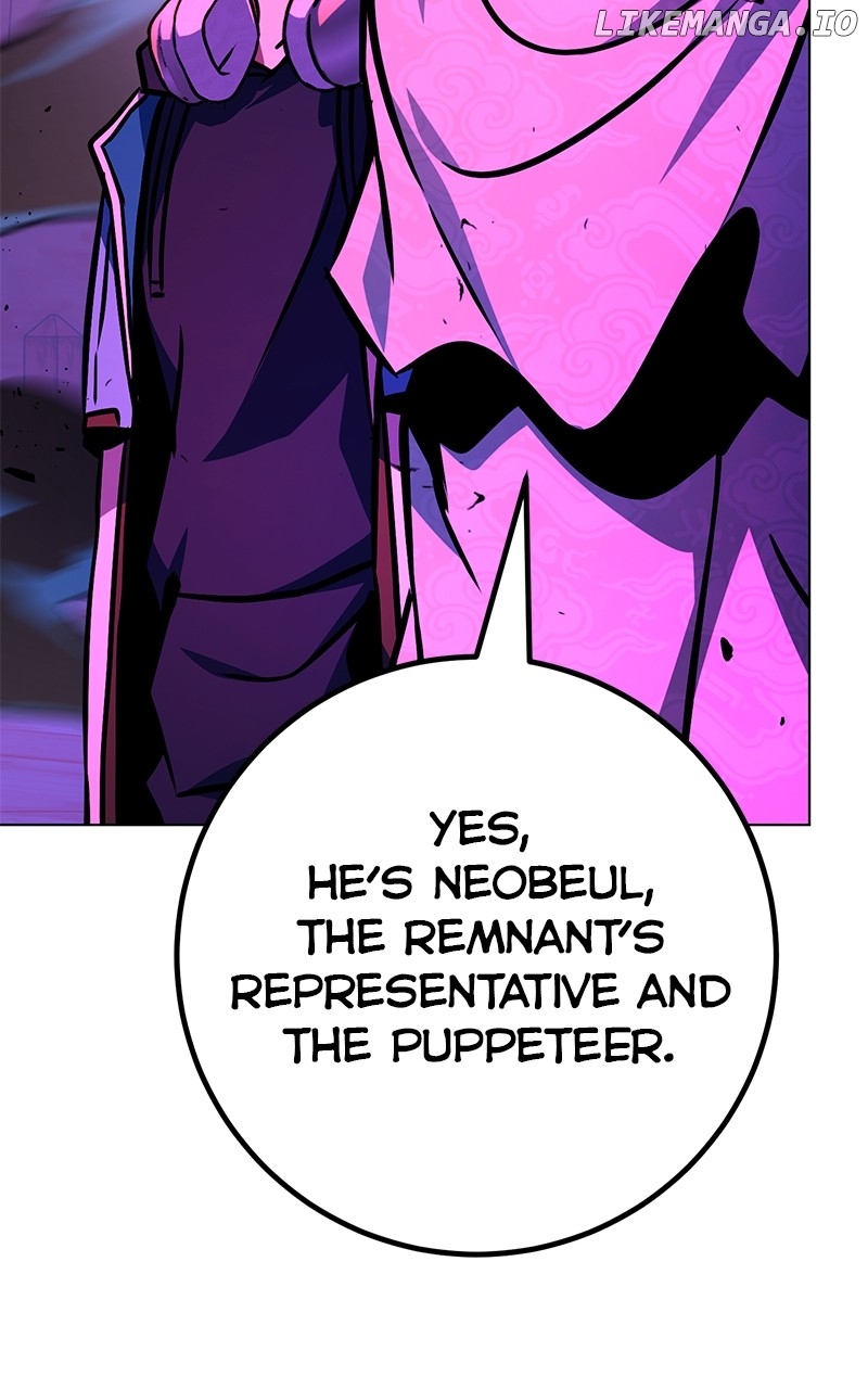 Hero the Maximum Chapter 60 - page 5