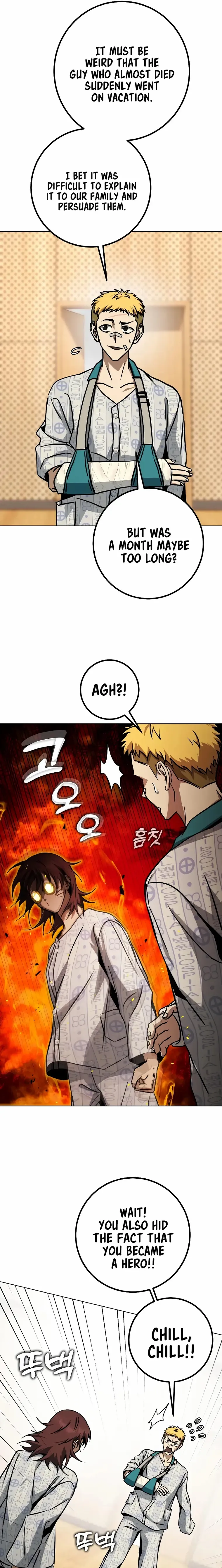 Hero the Maximum Chapter 31 - page 19