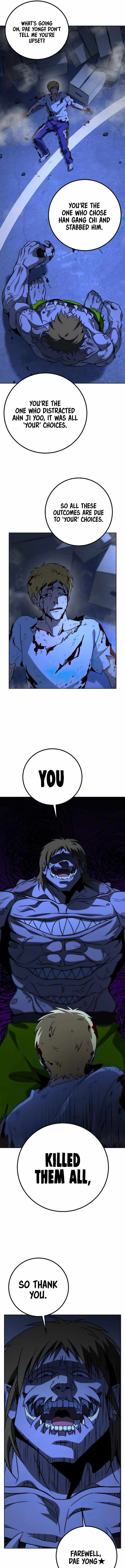 Hero the Maximum Chapter 9 - page 18
