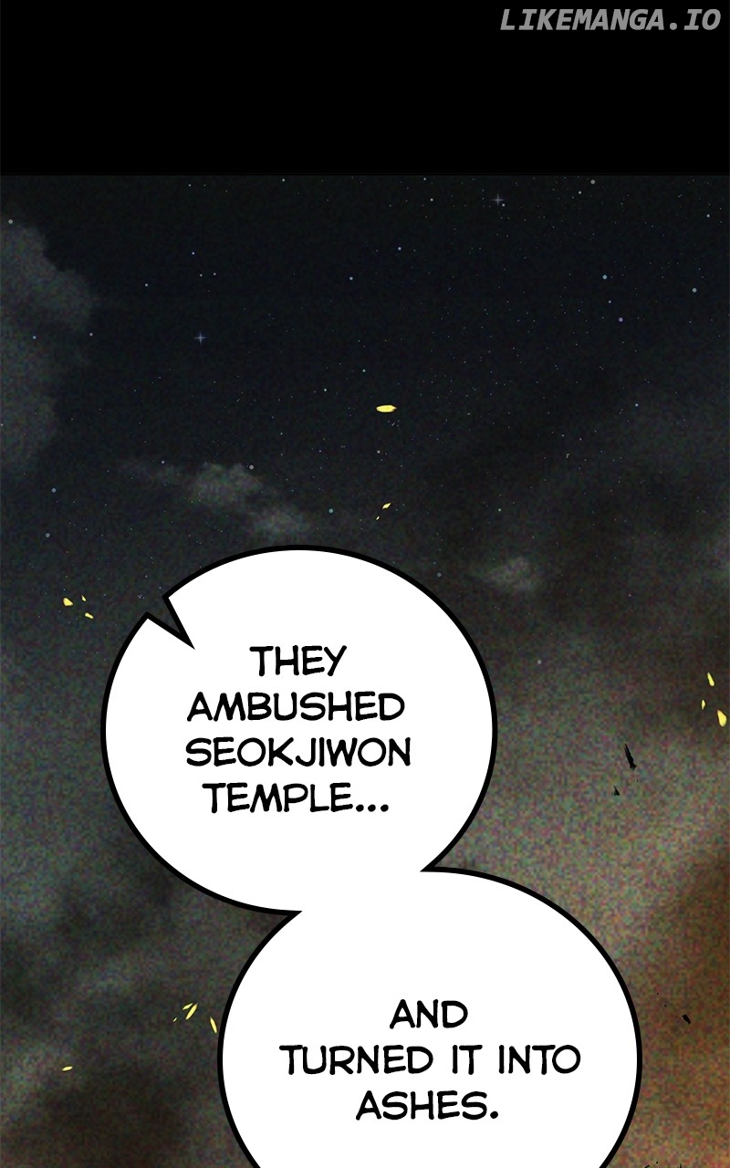 Hero the Maximum Chapter 47 - page 42