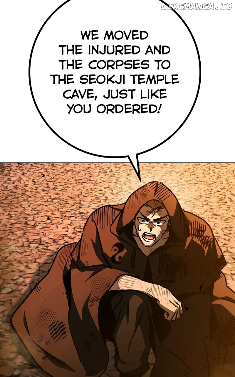 Hero the Maximum Chapter 48 - page 124
