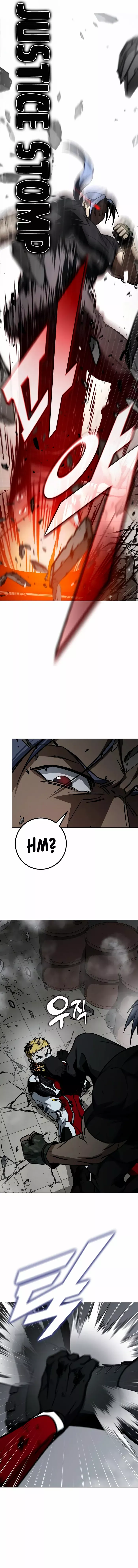 Hero the Maximum Chapter 27 - page 11