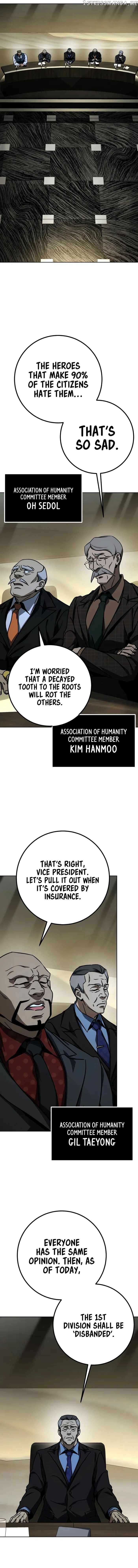 Hero the Maximum Chapter 26 - page 9