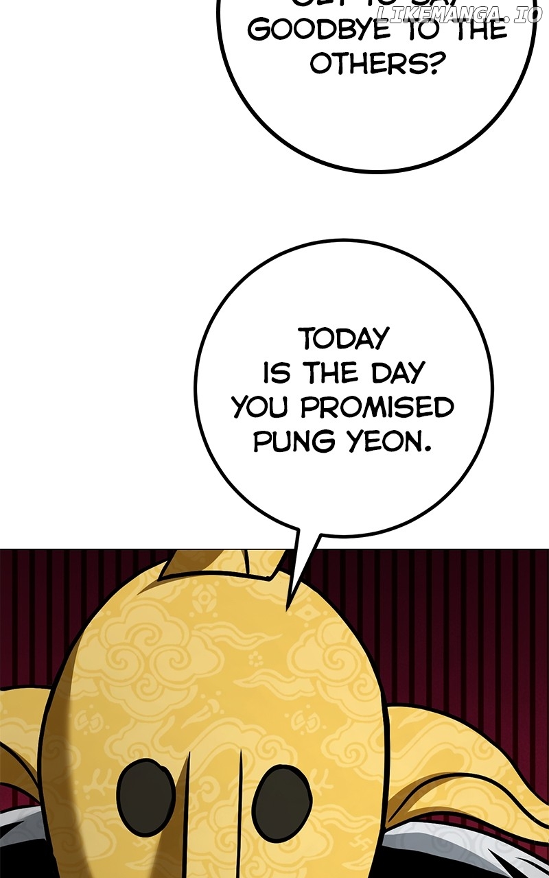 Hero the Maximum Chapter 46 - page 57