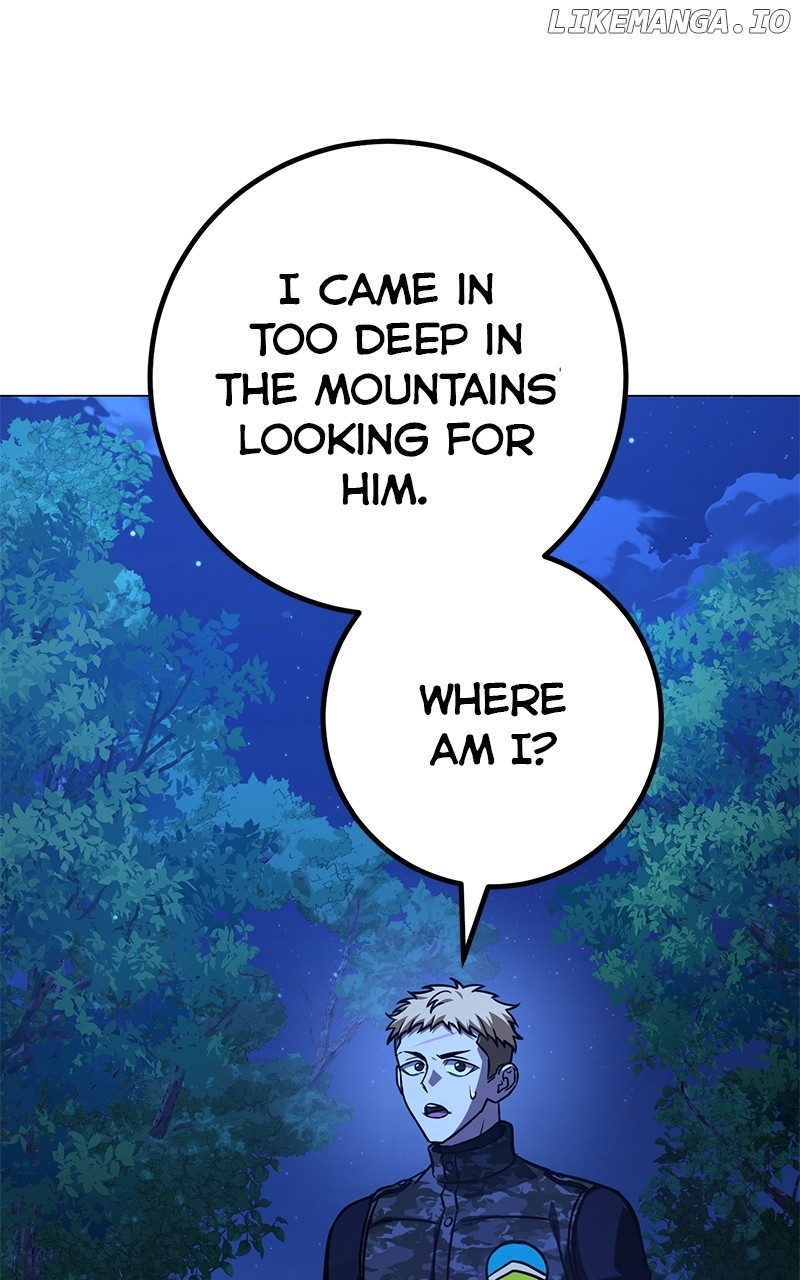 Hero the Maximum Chapter 46 - page 73