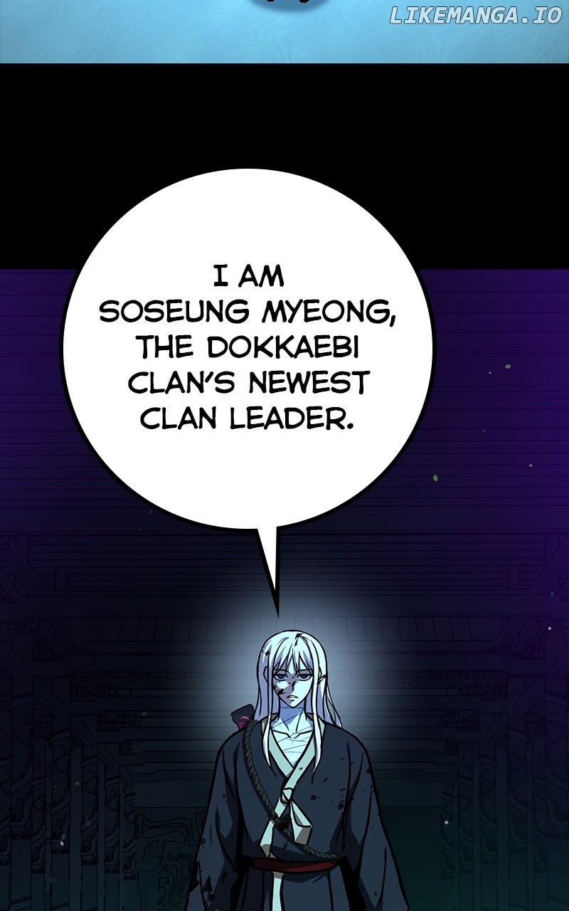 Hero the Maximum Chapter 50 - page 9
