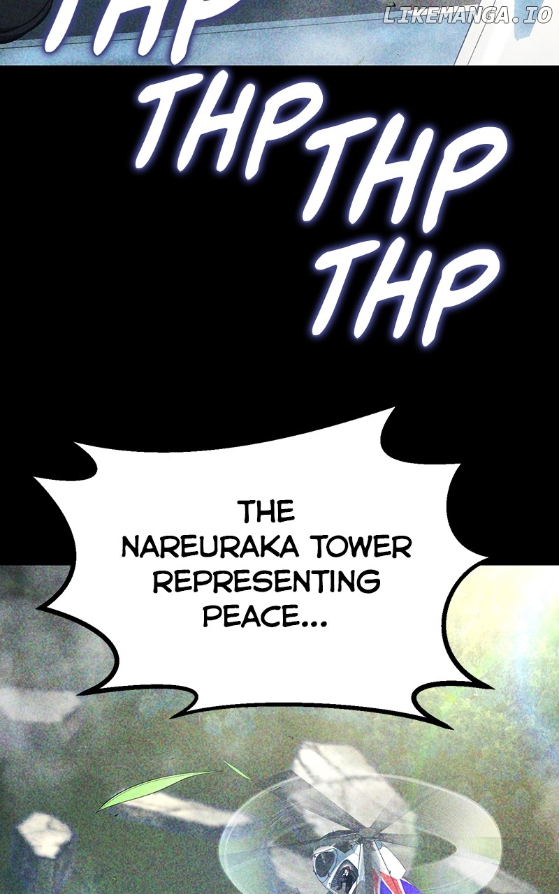 Hero the Maximum Chapter 67 - page 10