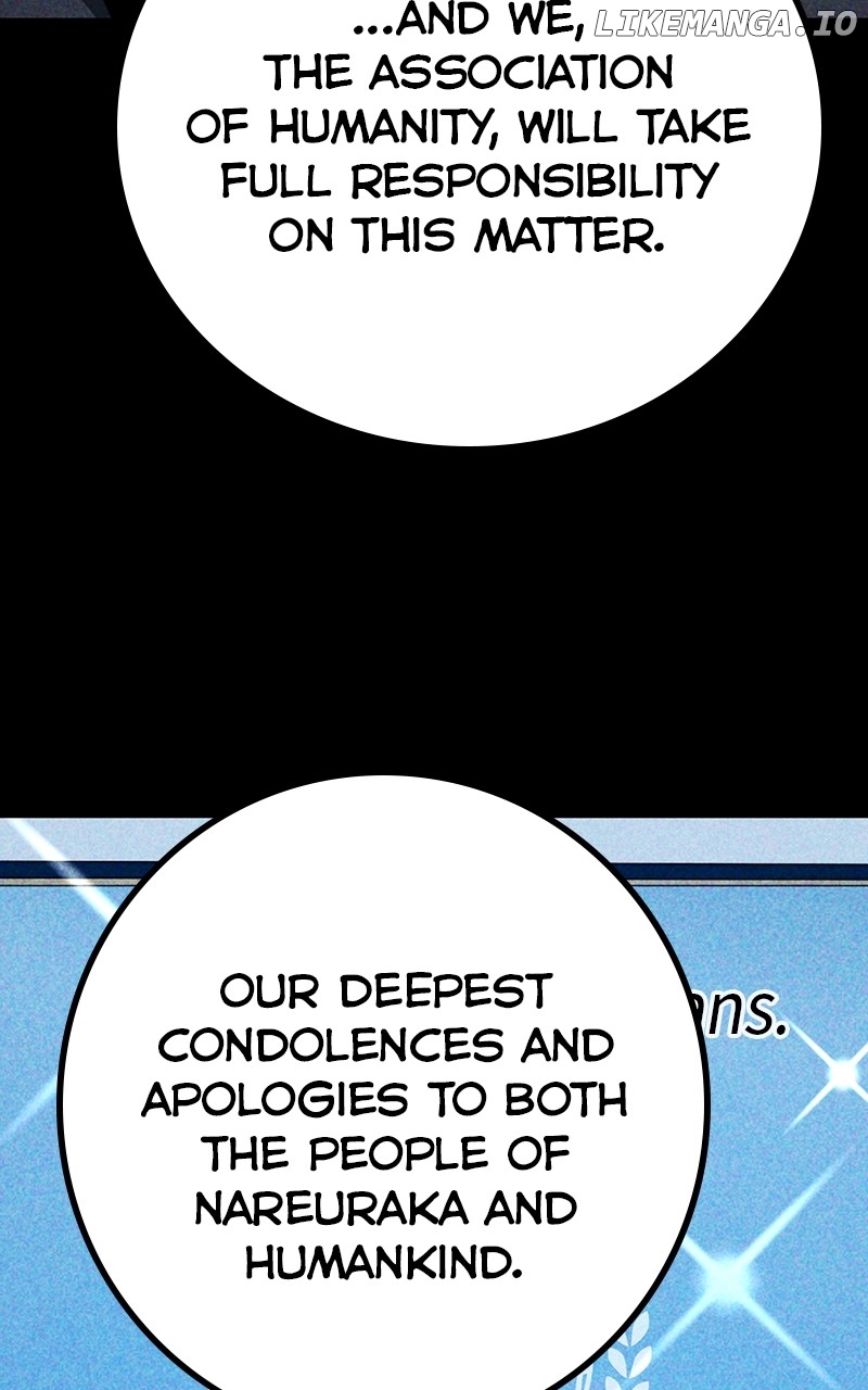 Hero the Maximum Chapter 67 - page 19
