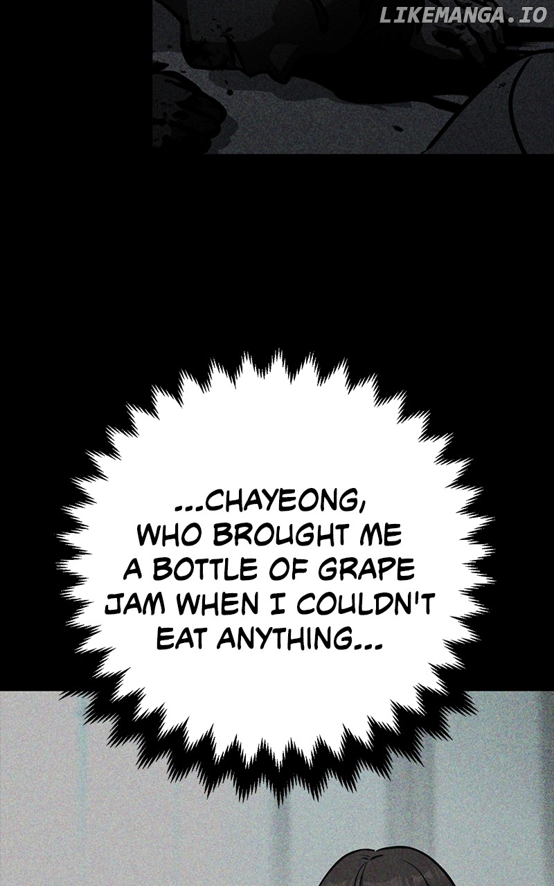 Hero the Maximum Chapter 54 - page 15