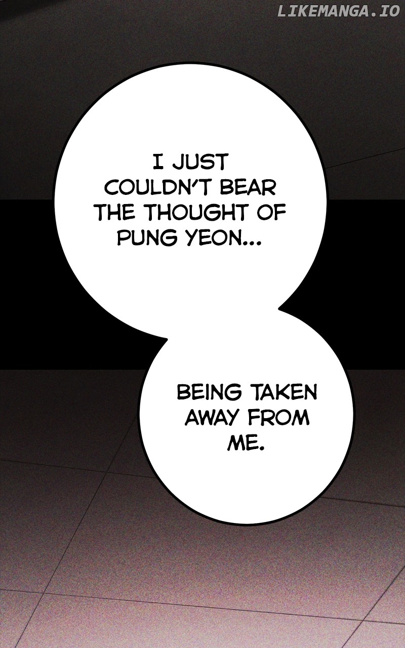 Hero the Maximum Chapter 57 - page 23