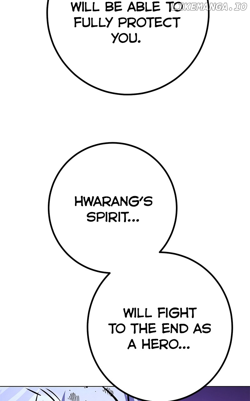 Hero the Maximum Chapter 58 - page 125
