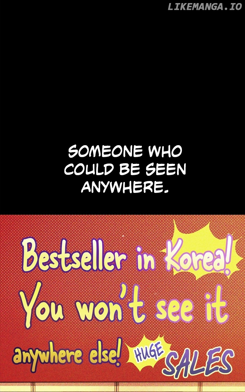 Hero the Maximum Chapter 58 - page 3