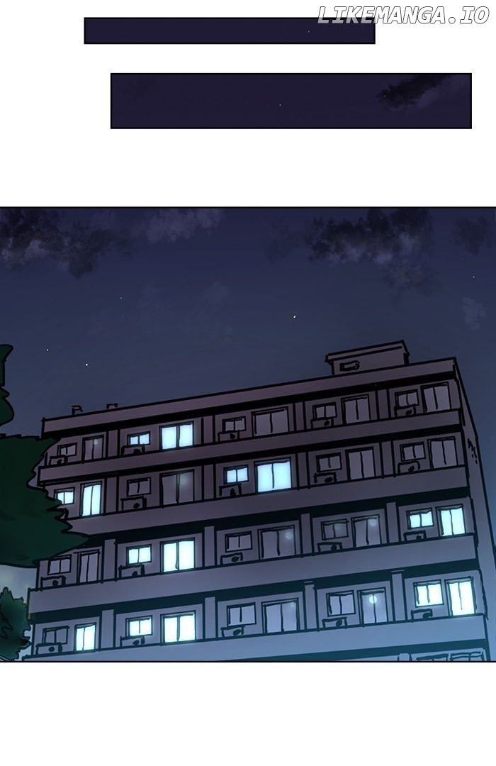 Girl Under Trial Chapter 27 - page 23
