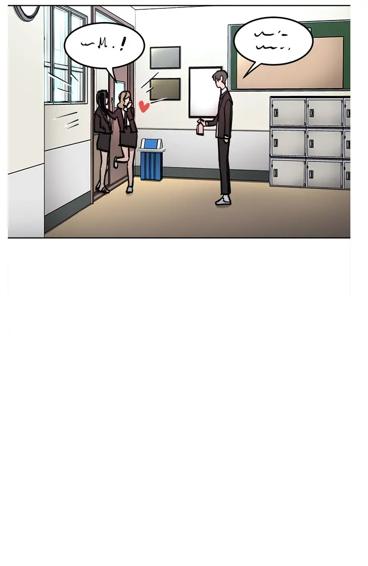 Girl Under Trial chapter 19 - page 35