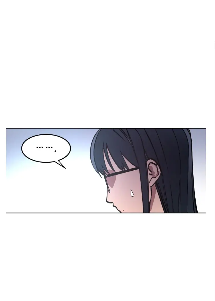 Girl Under Trial chapter 21 - page 9