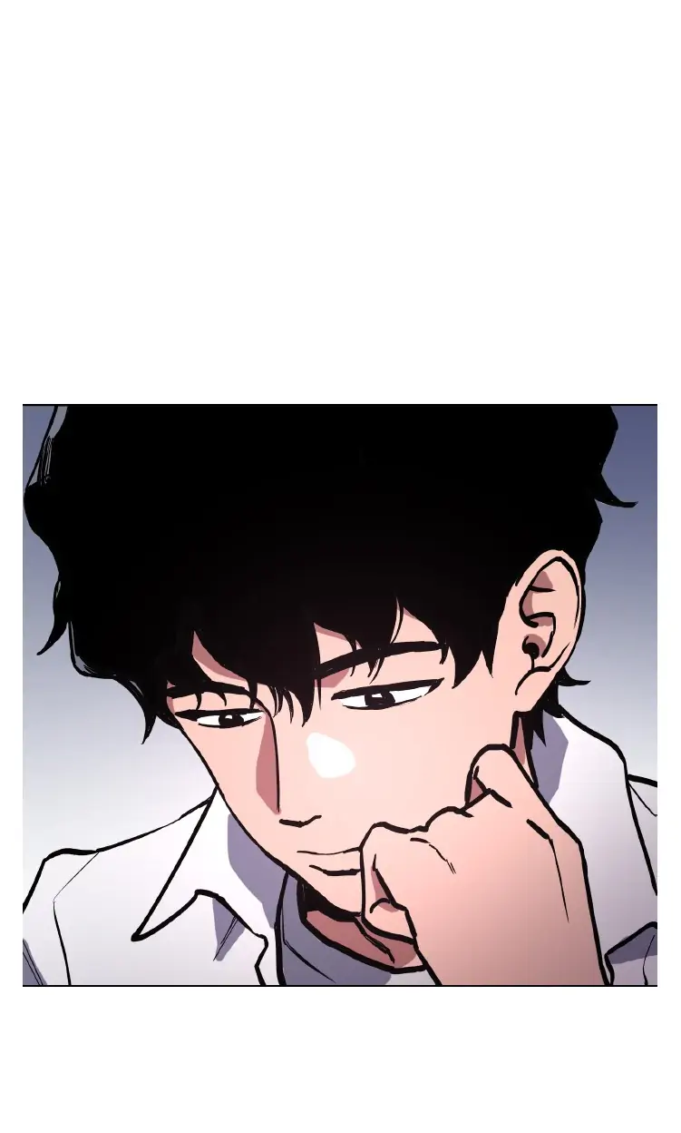 Girl Under Trial chapter 23 - page 14