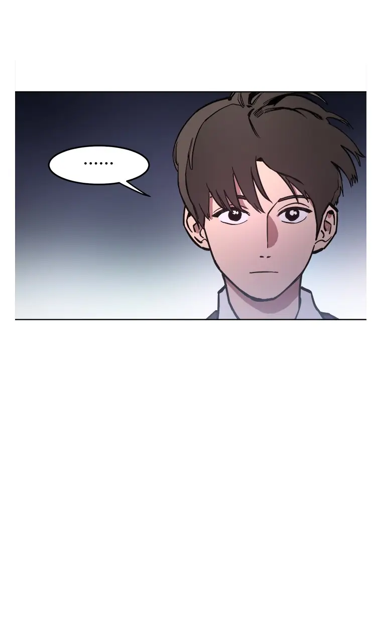 Girl Under Trial chapter 24 - page 7
