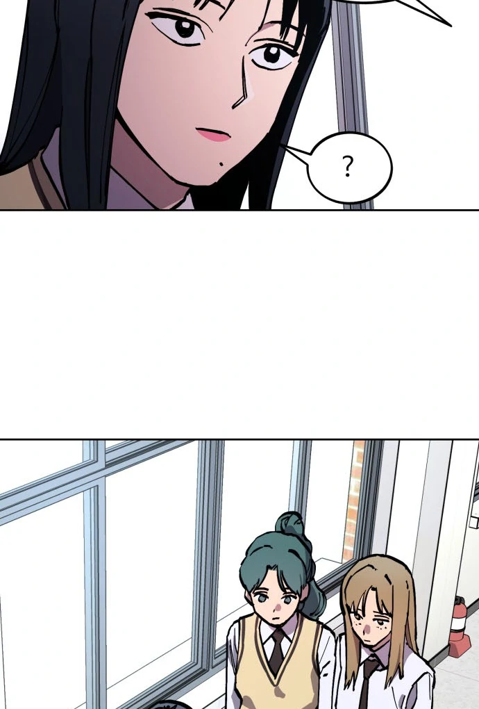 Girl Under Trial Chapter 150 - page 19