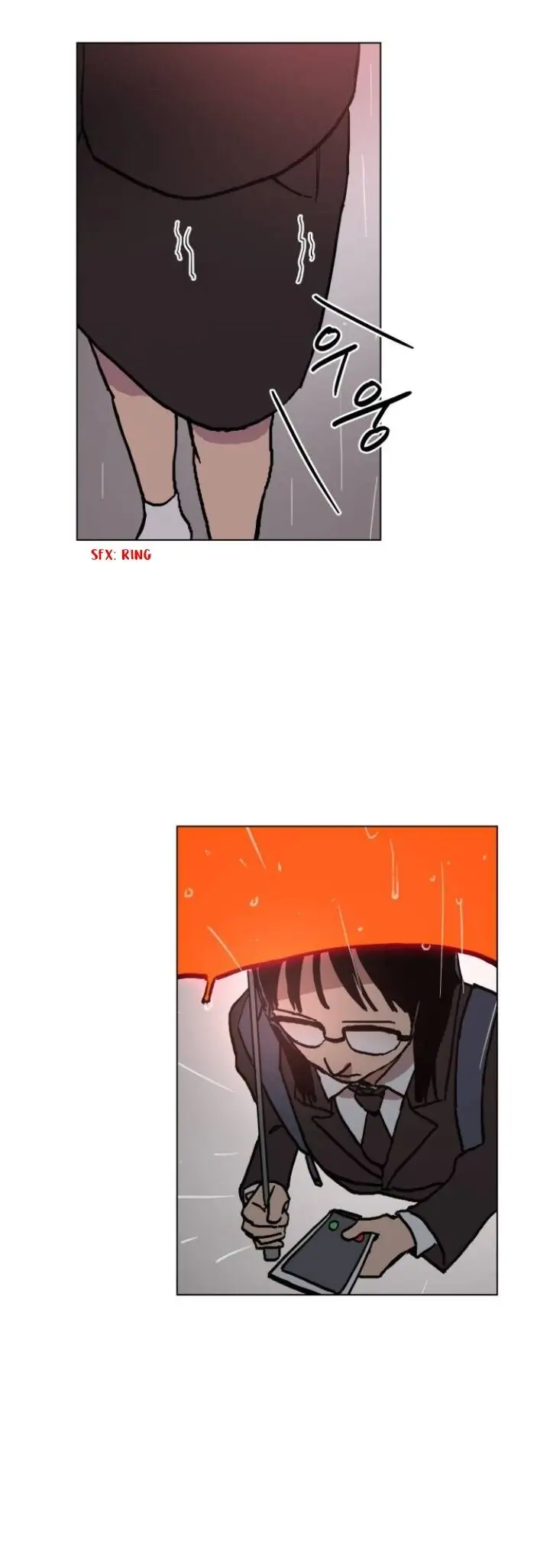 Girl Under Trial chapter 5.5 - page 10