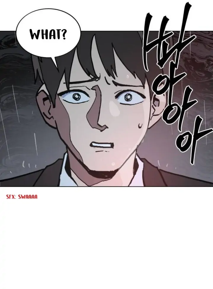 Girl Under Trial chapter 5.5 - page 23