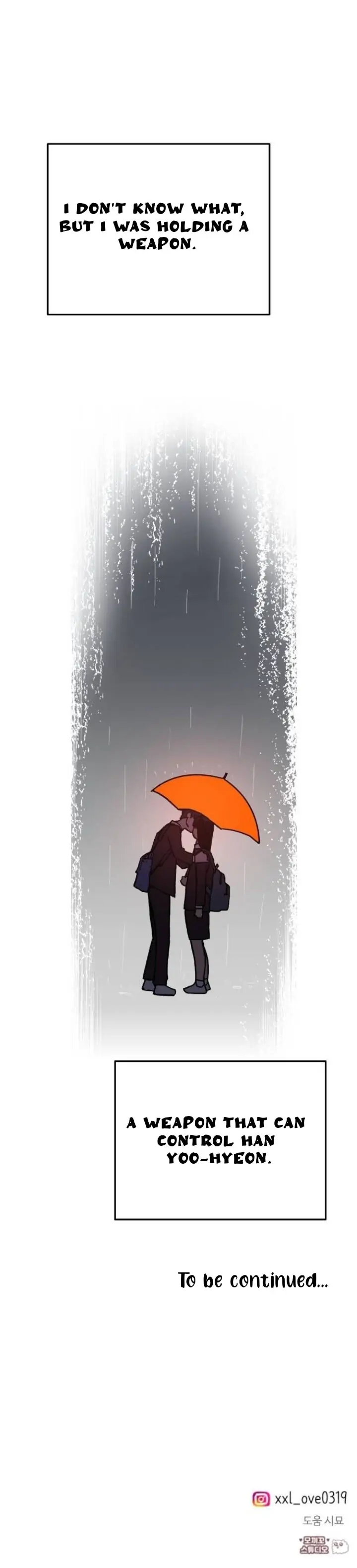 Girl Under Trial chapter 5.5 - page 27