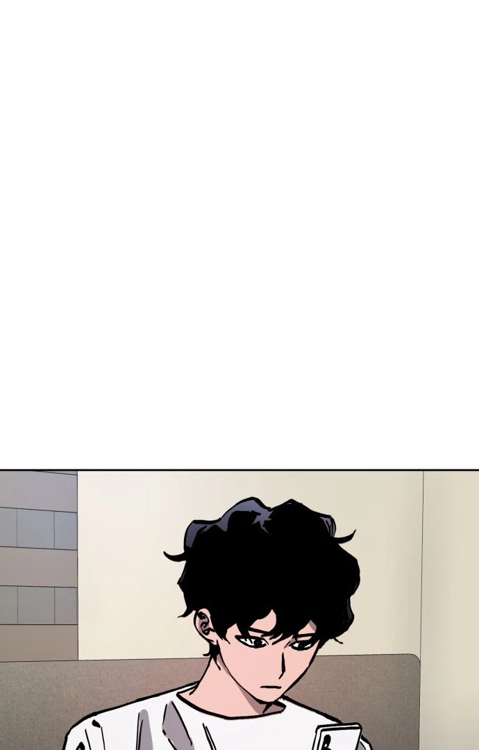 Girl Under Trial Chapter 160 - page 14