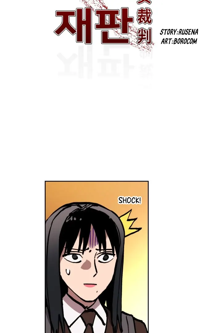 Girl Under Trial Chapter 143 - page 6