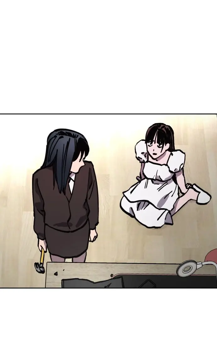 Girl Under Trial Chapter 145 - page 11