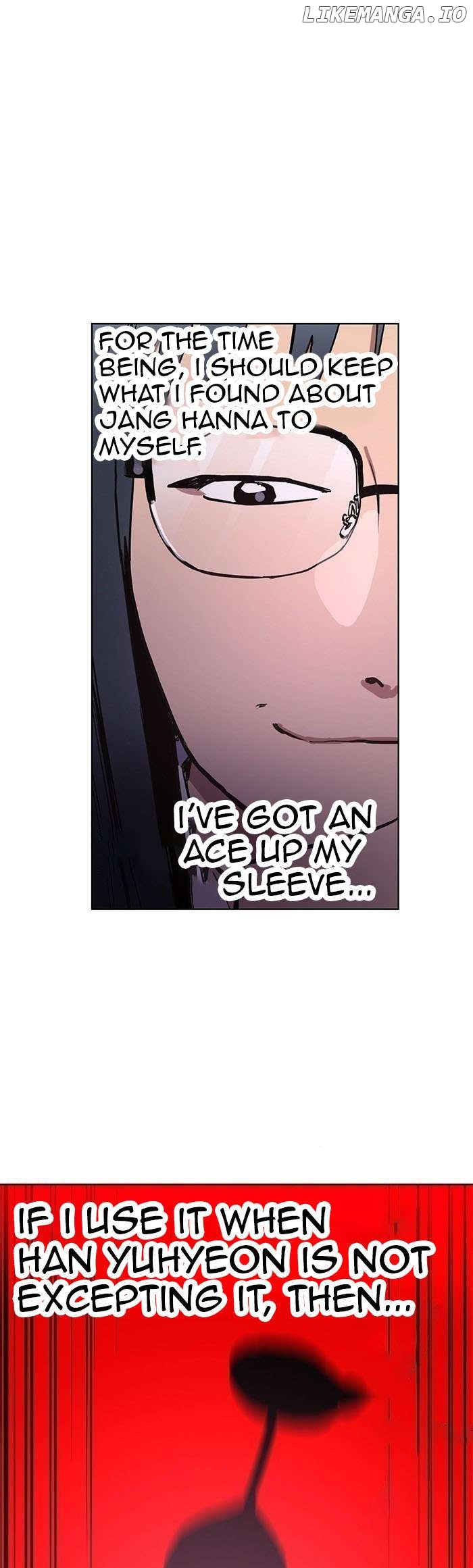 Girl Under Trial Chapter 28 - page 17