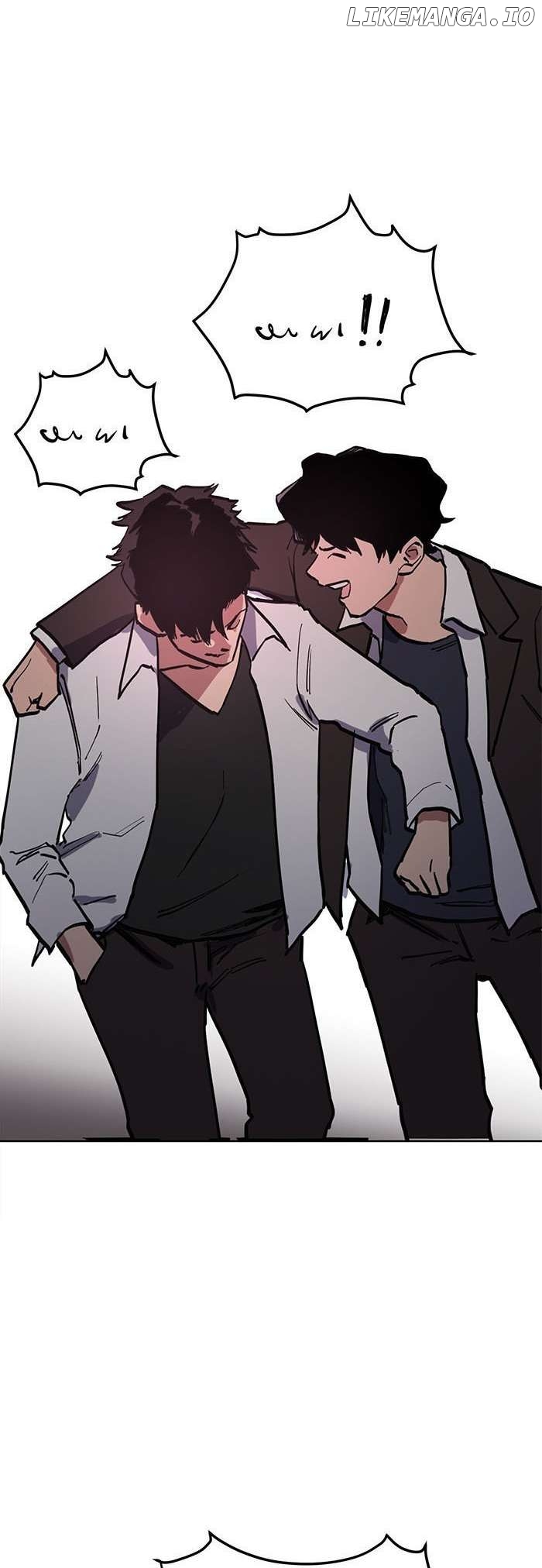 Girl Under Trial Chapter 28 - page 32