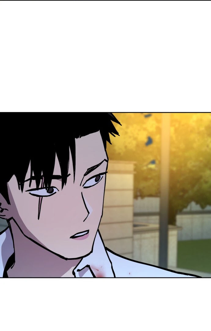 Girl Under Trial Chapter 148 - page 26