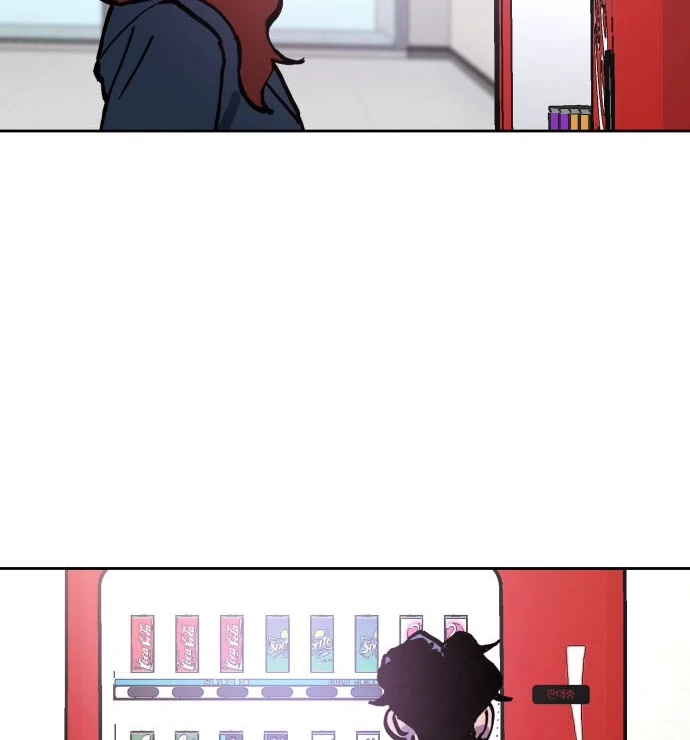 Girl Under Trial Chapter 188 - page 23