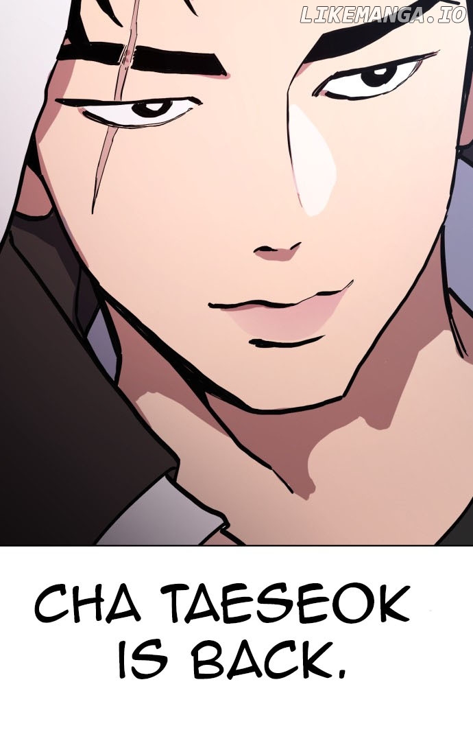 Girl Under Trial Chapter 29 - page 4