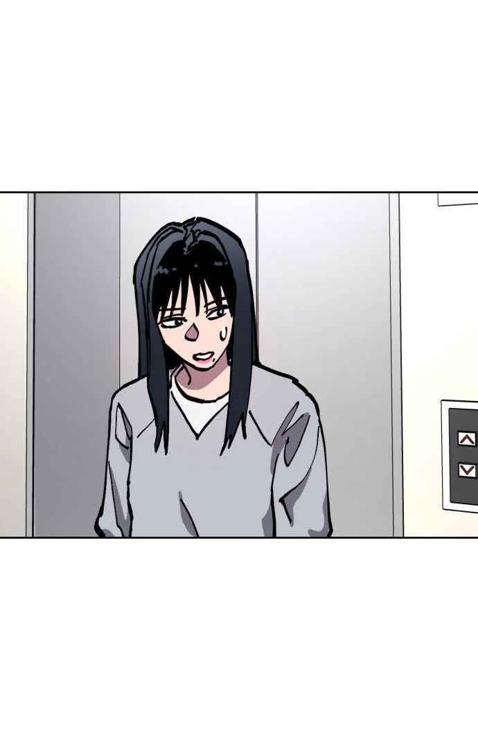 Girl Under Trial Chapter 151 - page 25