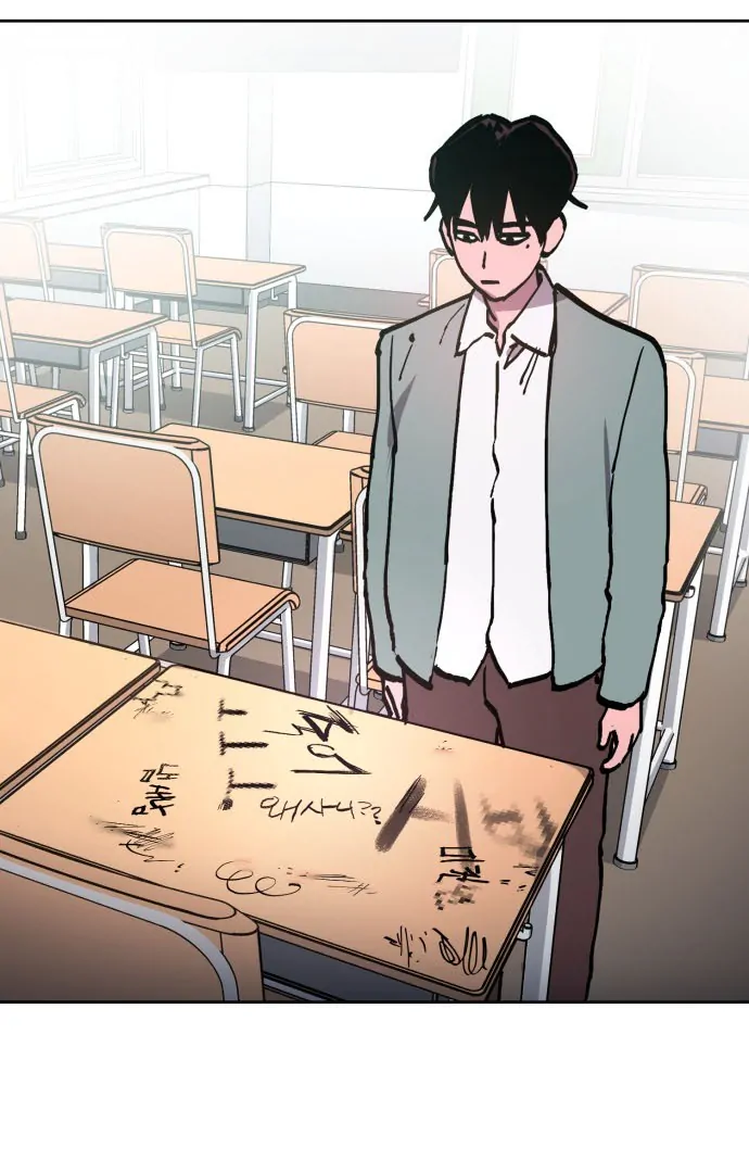 Girl Under Trial Chapter 185 - page 97