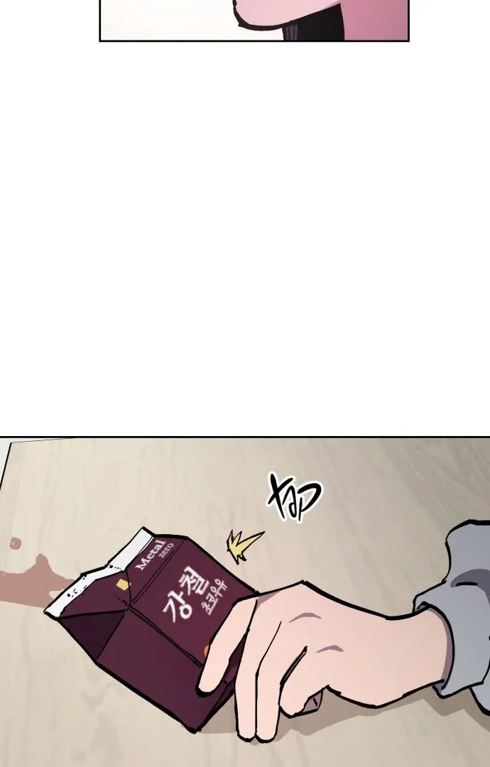 Girl Under Trial Chapter 152 - page 35