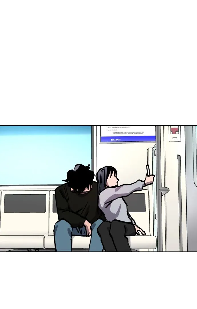 Girl Under Trial Chapter 154 - page 48