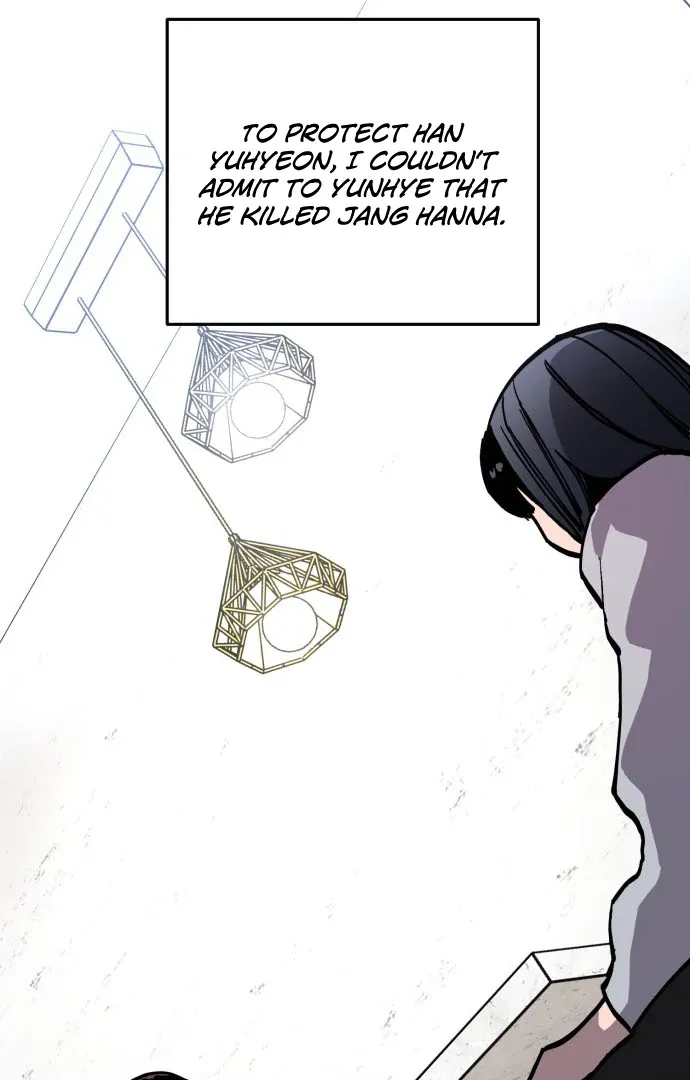 Girl Under Trial Chapter 154 - page 71