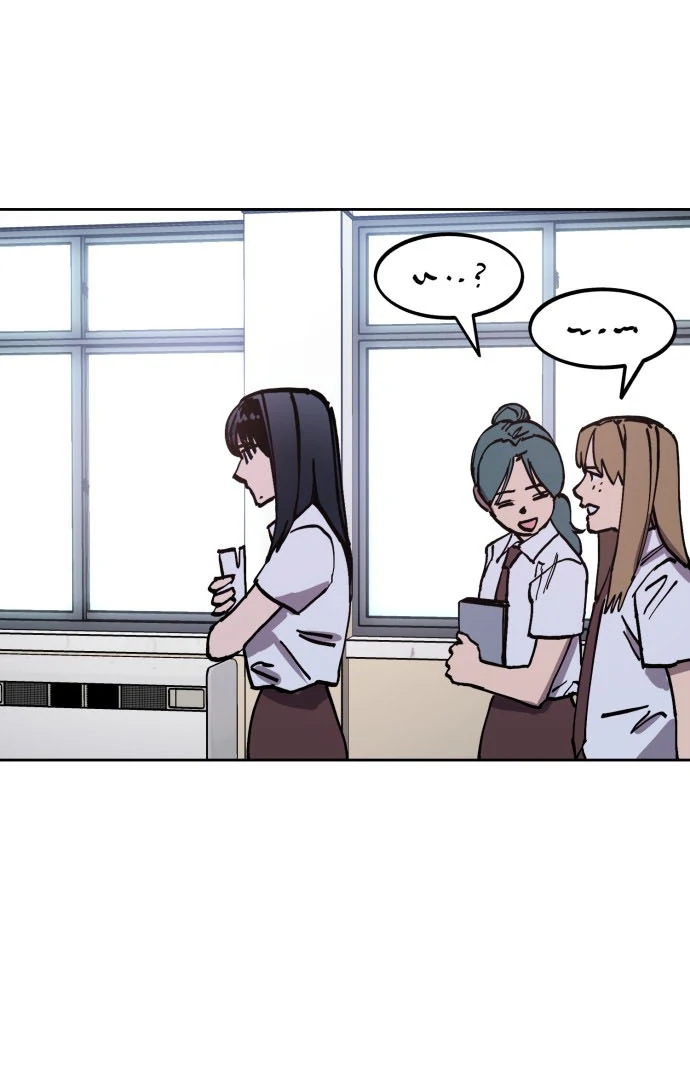 Girl Under Trial Chapter 181 - page 108