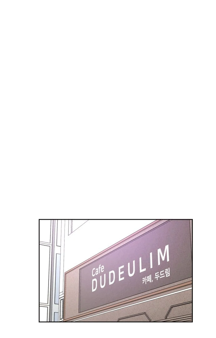 Girl Under Trial Chapter 181 - page 18