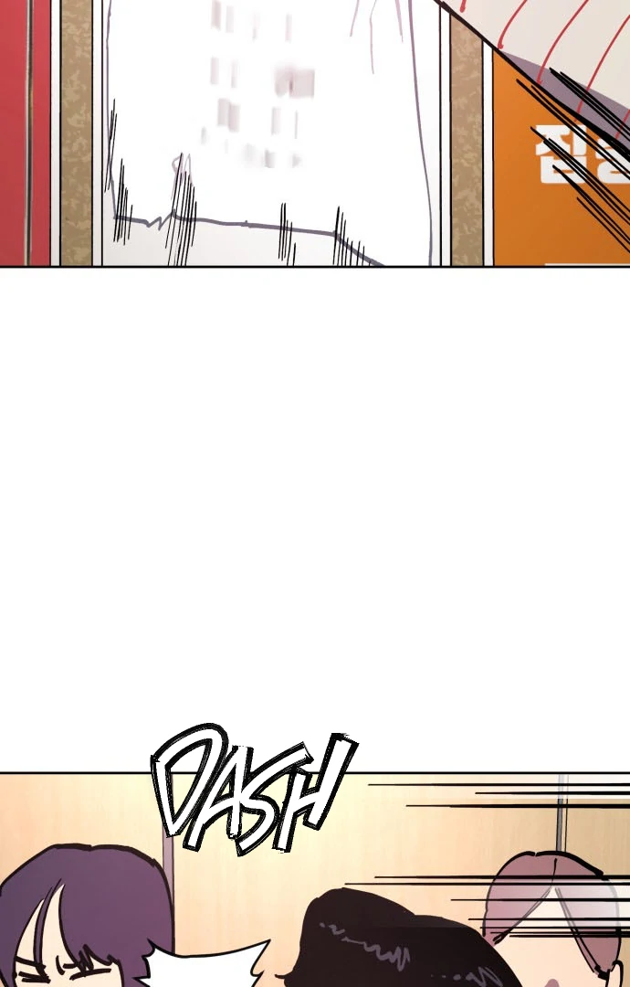 Girl Under Trial Chapter 181 - page 199
