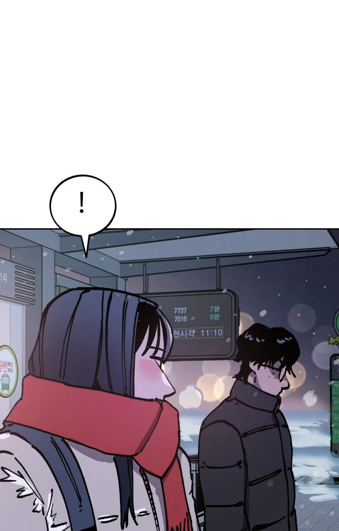 Girl Under Trial Chapter 181 - page 210