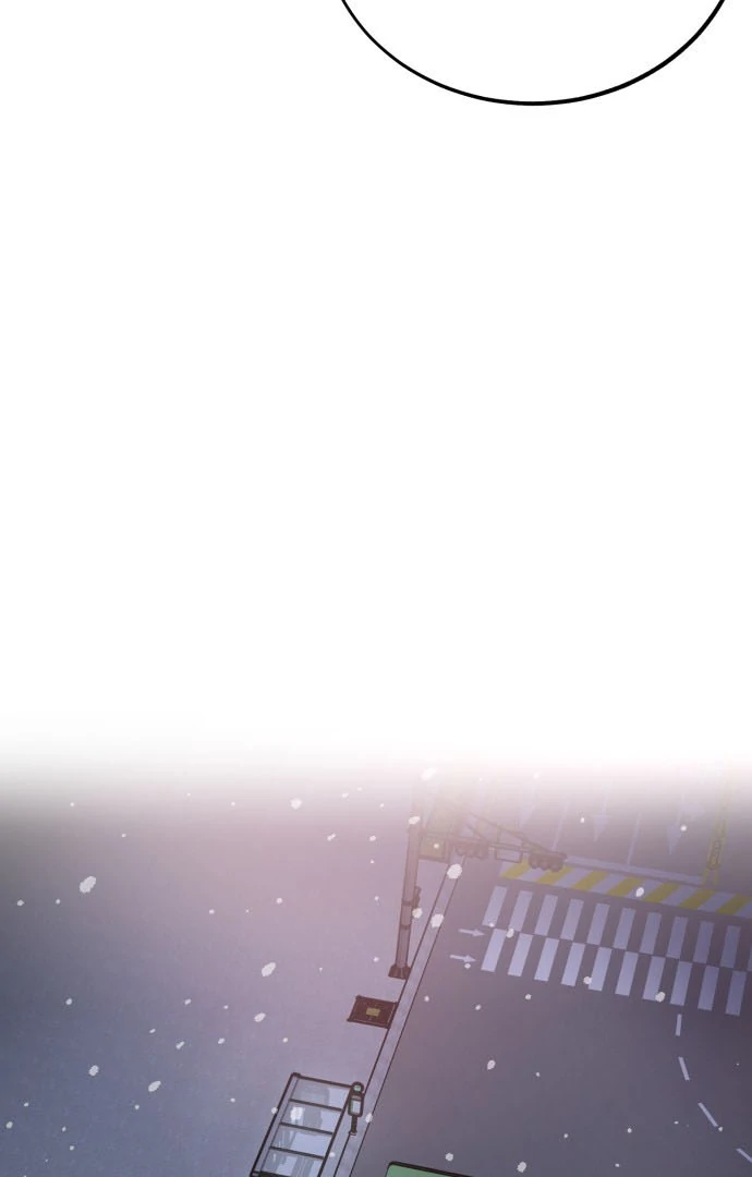 Girl Under Trial Chapter 181 - page 248